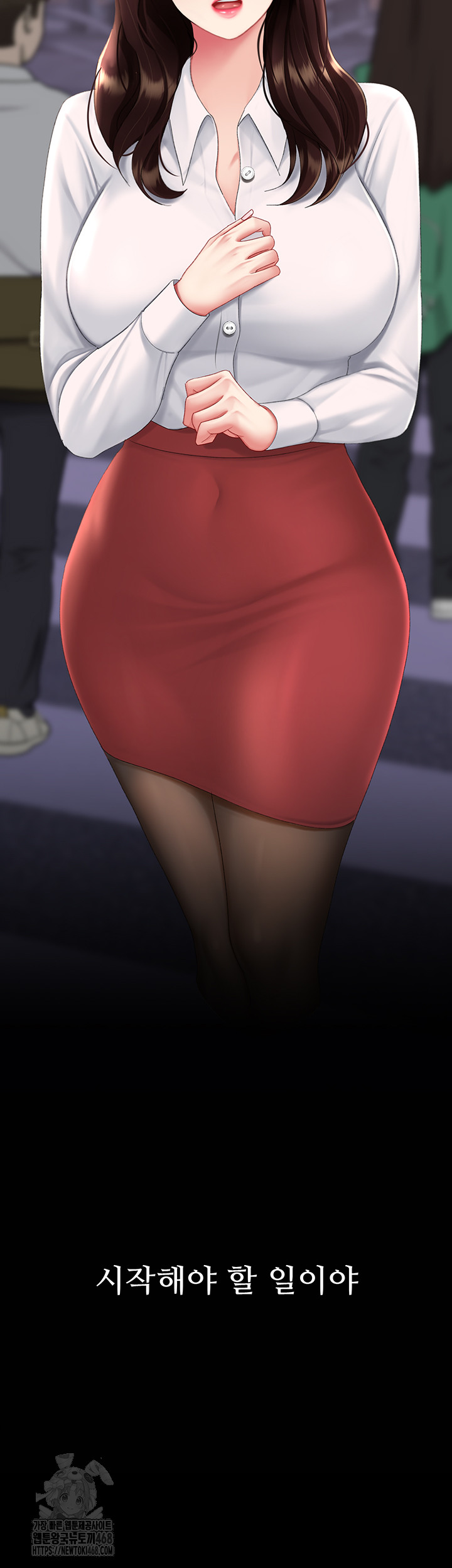 Mom Eat First Raw - Chapter 111 Page 17