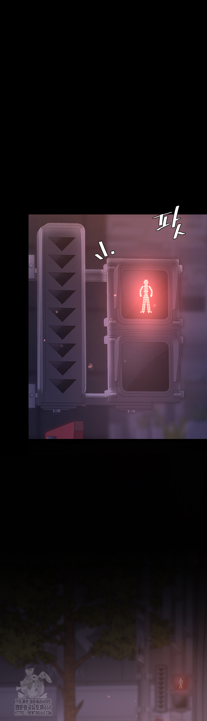 Mom Eat First Raw - Chapter 111 Page 21