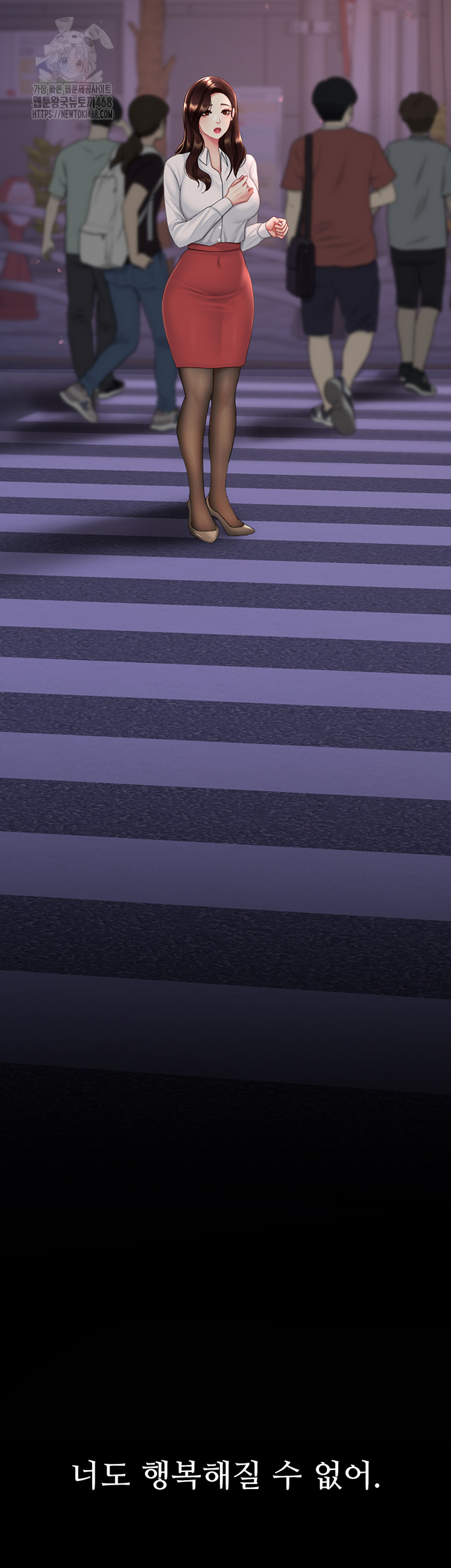 Mom Eat First Raw - Chapter 111 Page 22