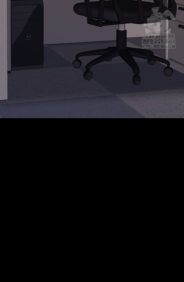 Mom Eat First Raw - Chapter 111 Page 27