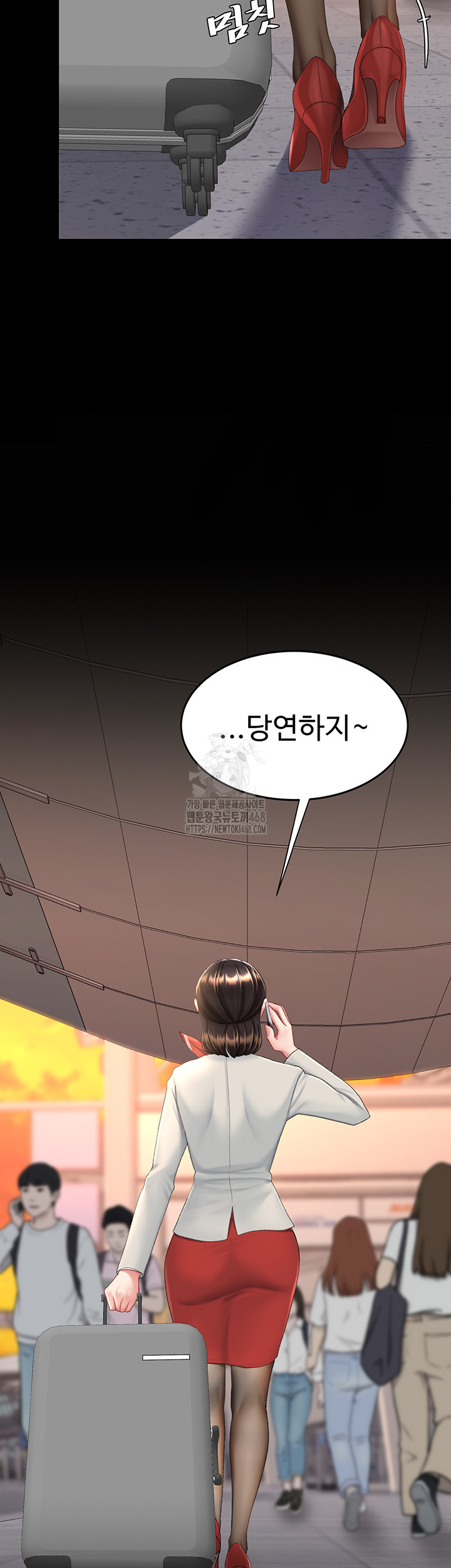 Mom Eat First Raw - Chapter 111 Page 38