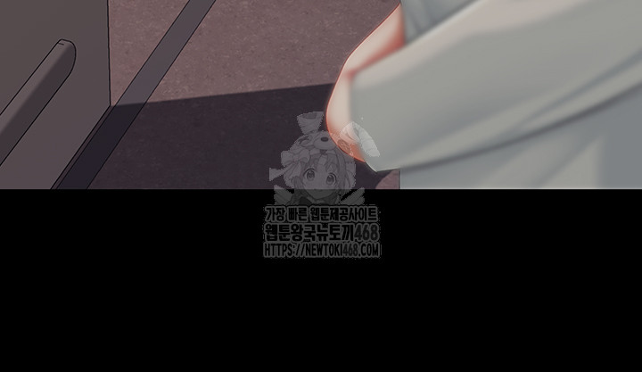 Mom Eat First Raw - Chapter 111 Page 49