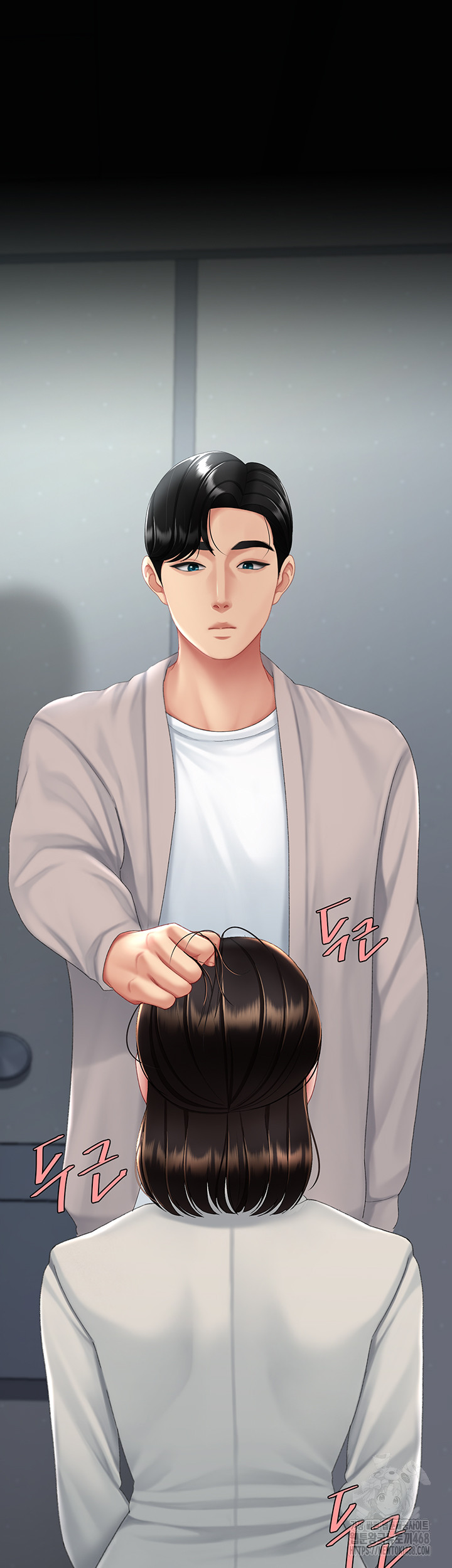 Mom Eat First Raw - Chapter 113 Page 10