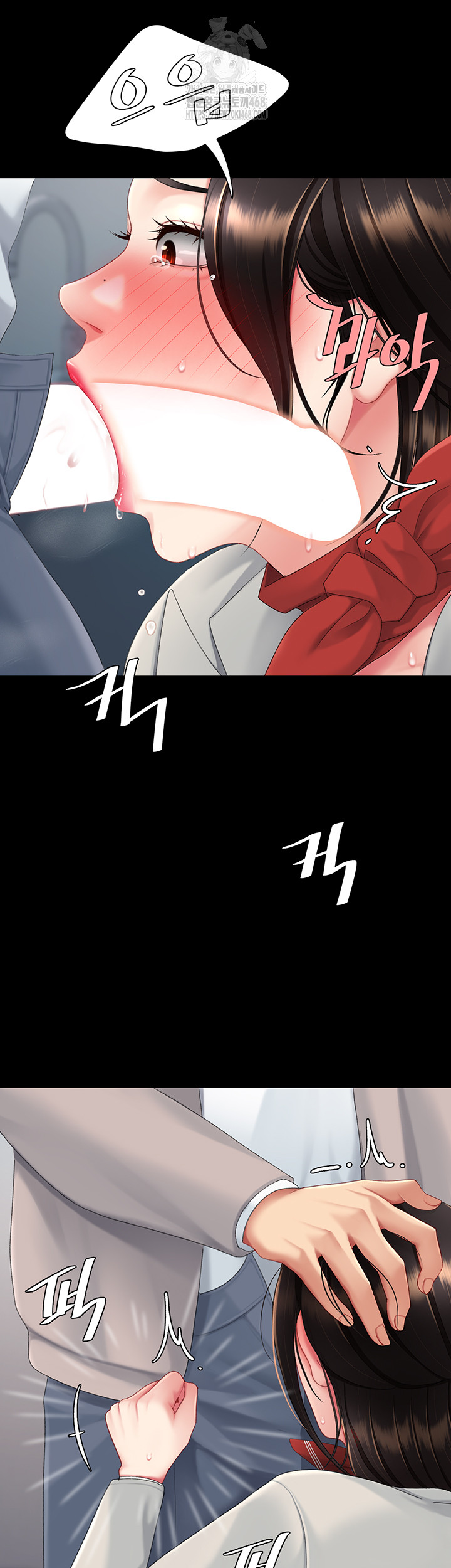 Mom Eat First Raw - Chapter 113 Page 34