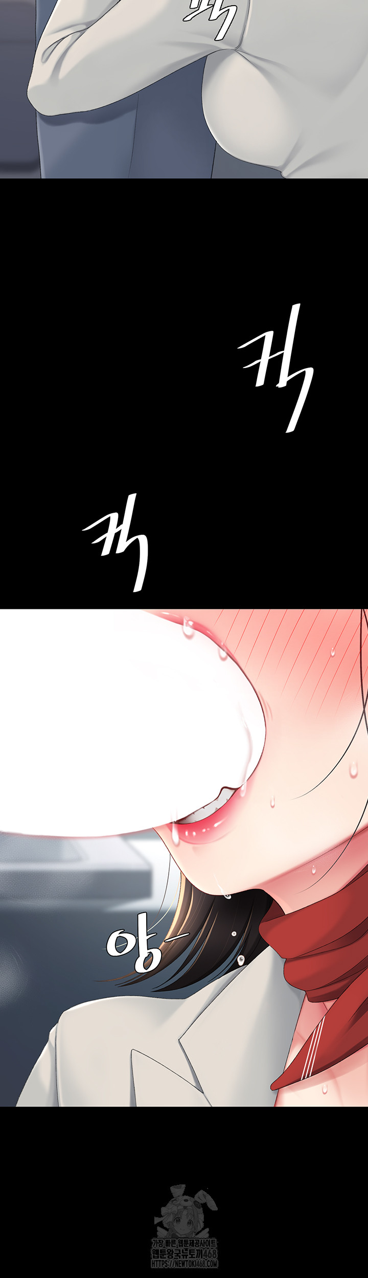 Mom Eat First Raw - Chapter 113 Page 35