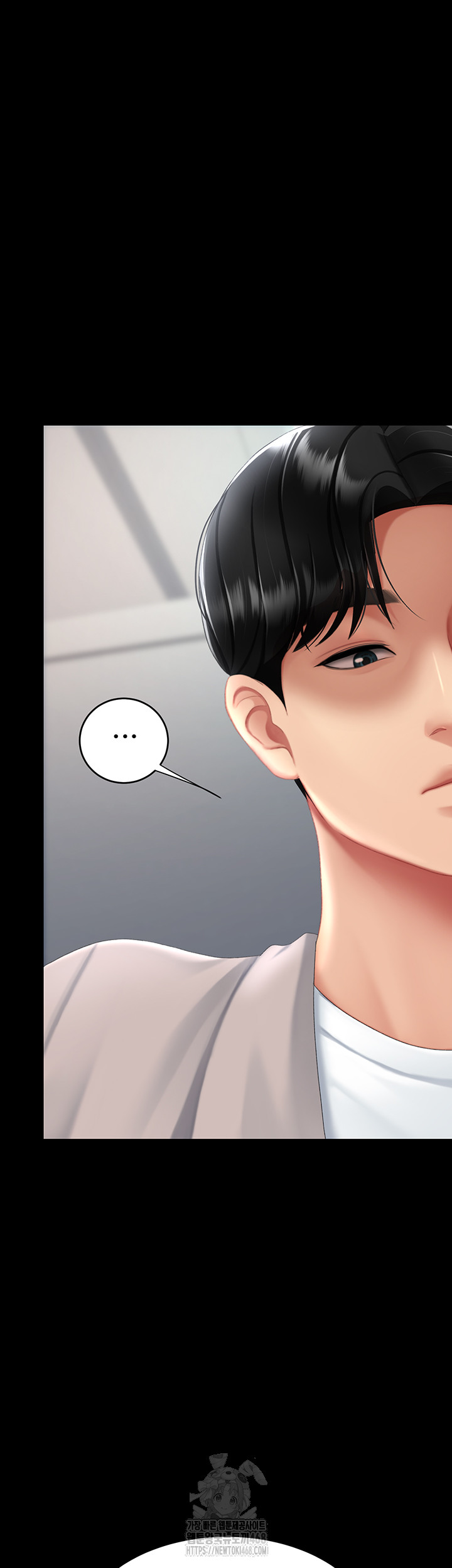 Mom Eat First Raw - Chapter 113 Page 36