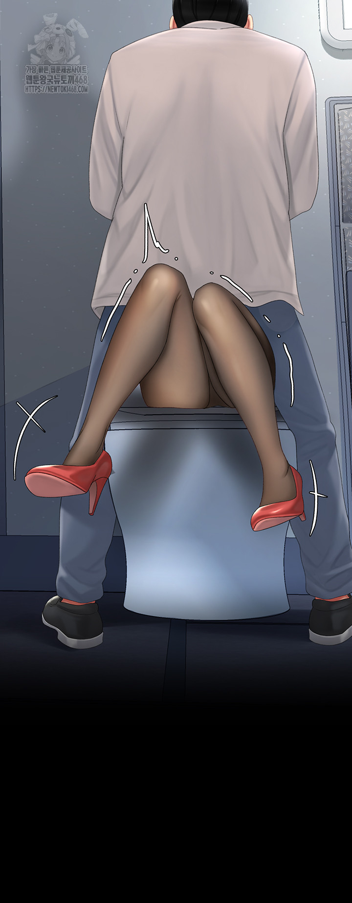 Mom Eat First Raw - Chapter 113 Page 45