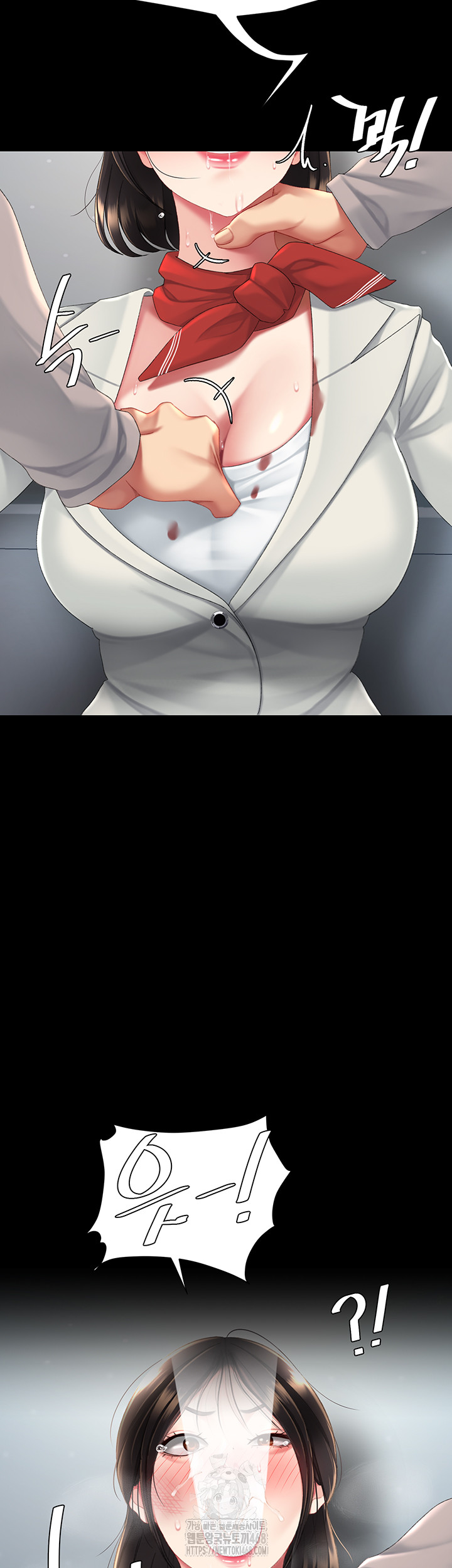 Mom Eat First Raw - Chapter 113 Page 47