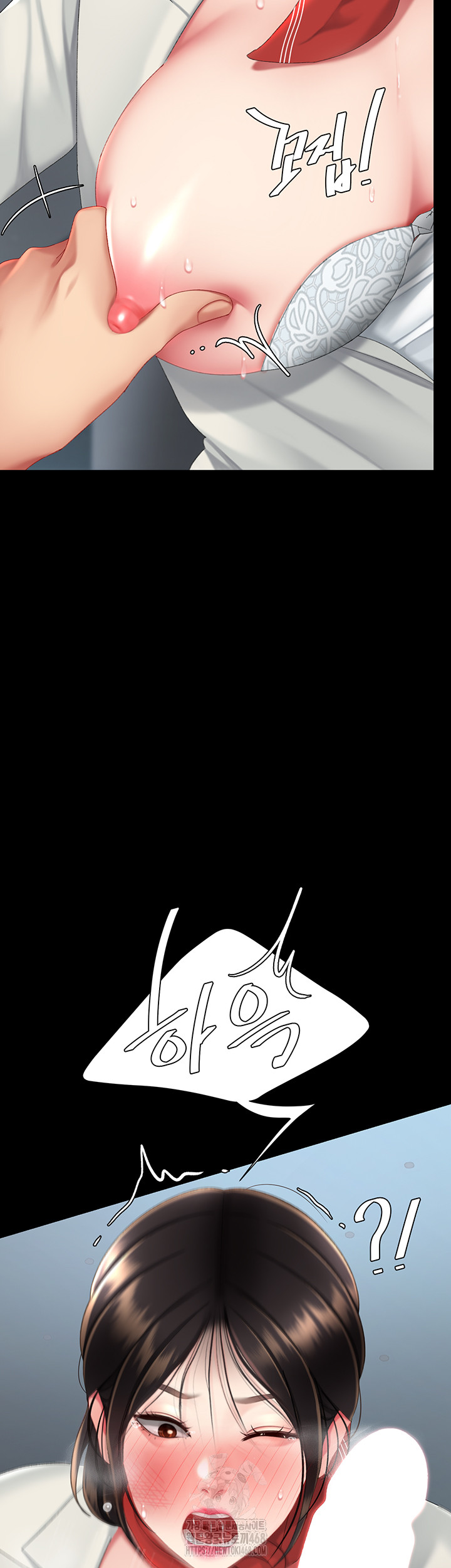 Mom Eat First Raw - Chapter 113 Page 53