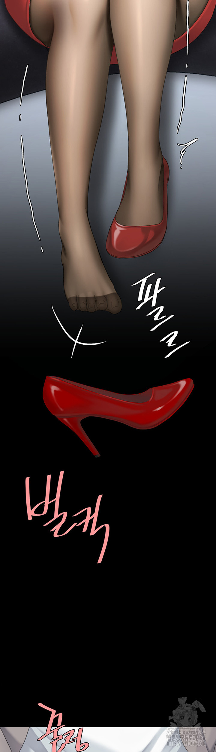 Mom Eat First Raw - Chapter 114 Page 3