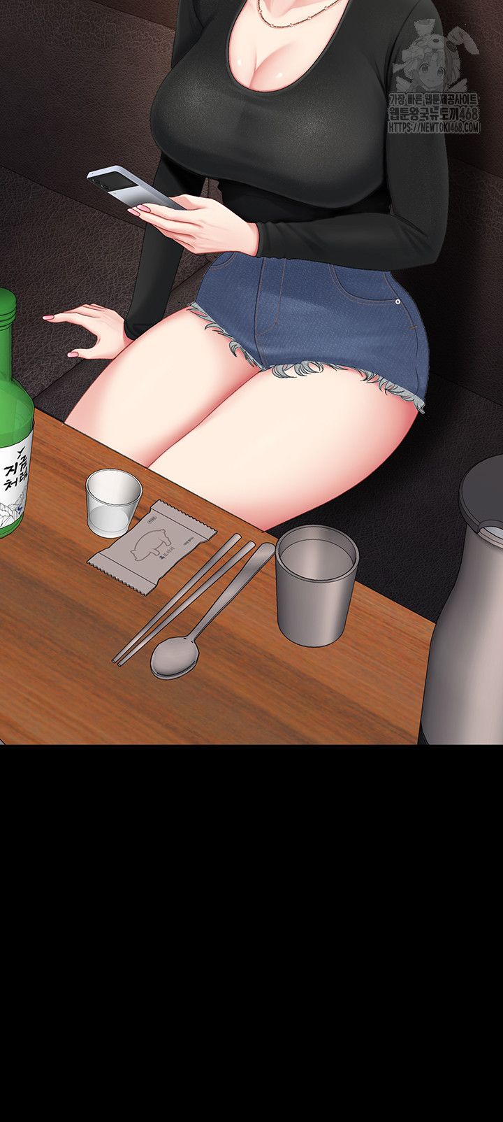 Mom Eat First Raw - Chapter 114 Page 44