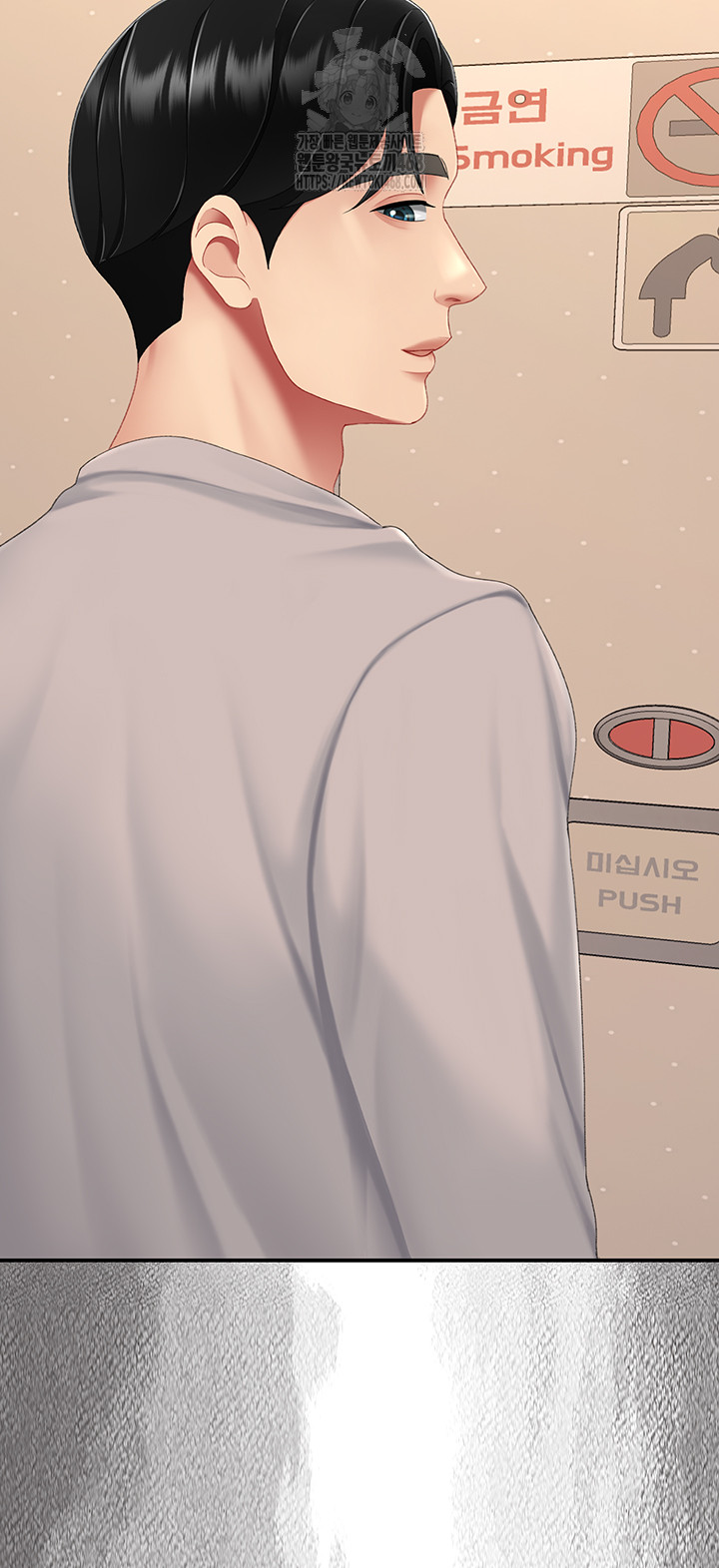 Mom Eat First Raw - Chapter 114 Page 59