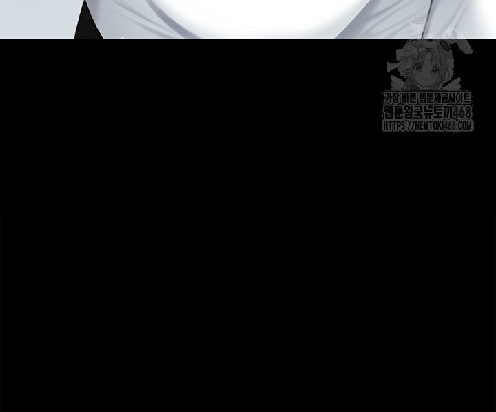 Mom Eat First Raw - Chapter 114 Page 66