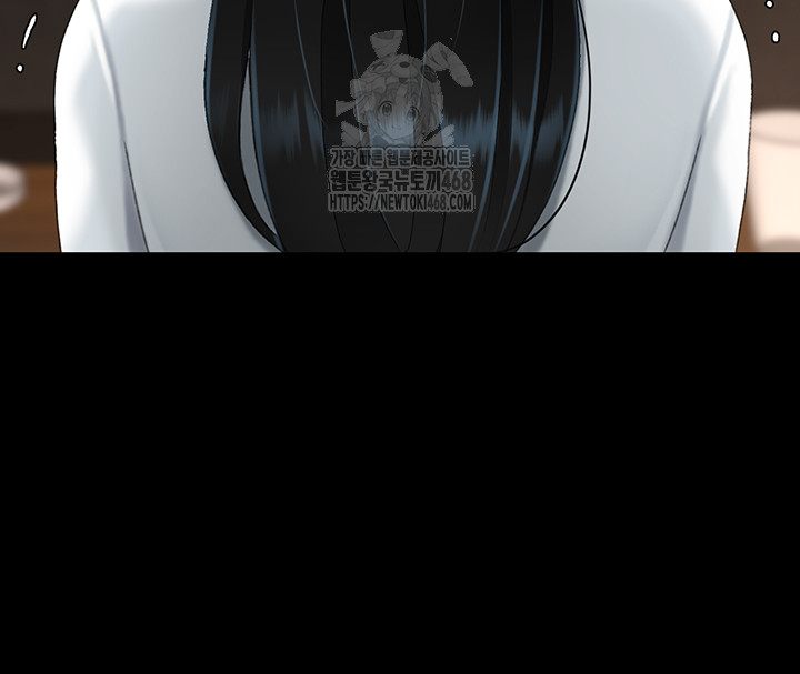 Mom Eat First Raw - Chapter 114 Page 73