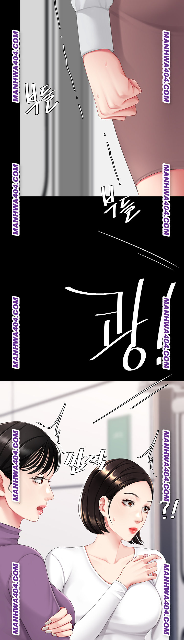 Mom Eat First Raw - Chapter 115 Page 17