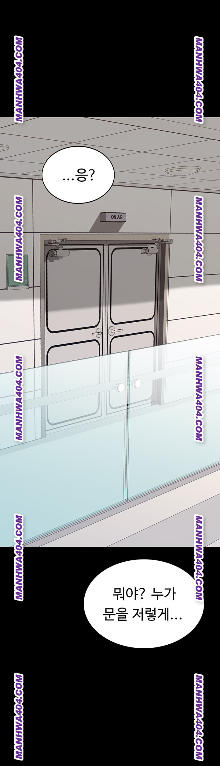 Mom Eat First Raw - Chapter 115 Page 19