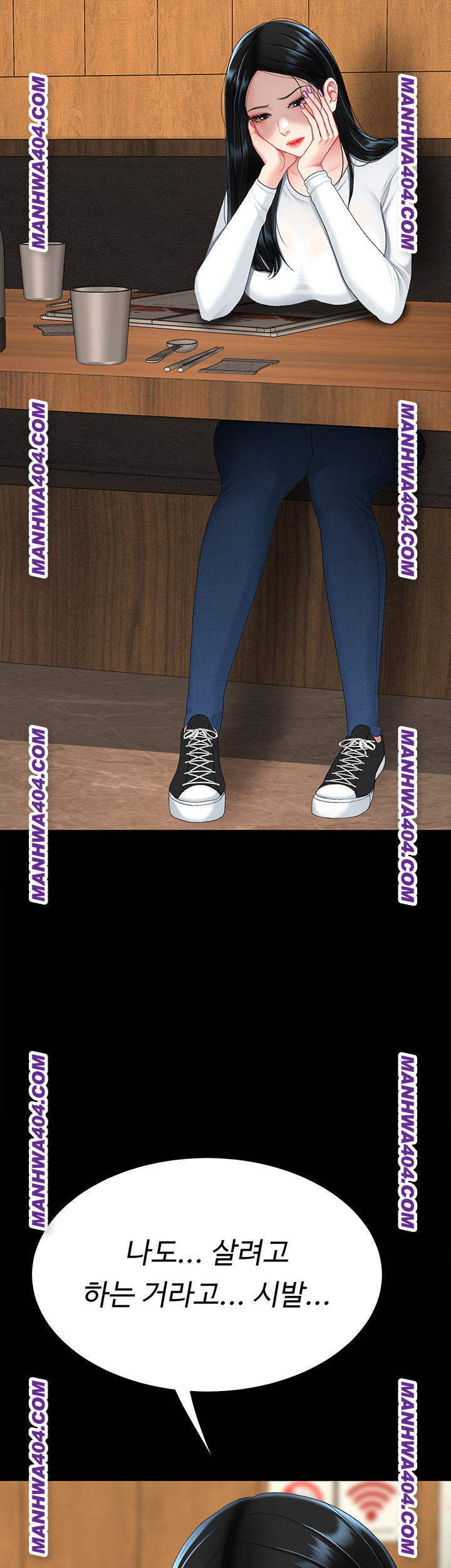 Mom Eat First Raw - Chapter 115 Page 2