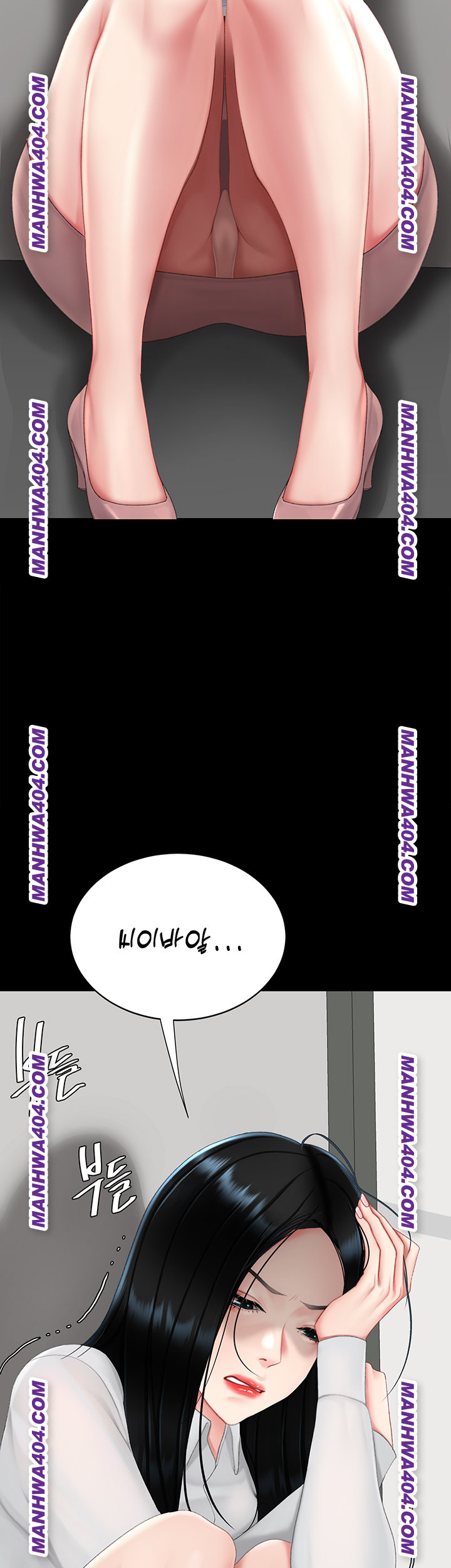 Mom Eat First Raw - Chapter 115 Page 22