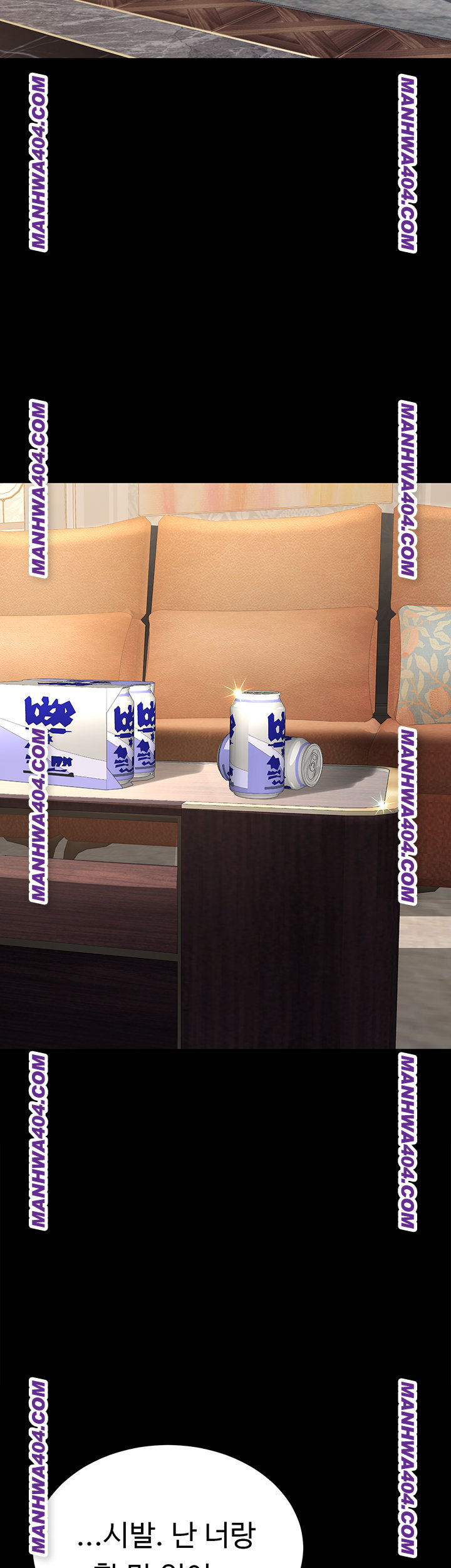 Mom Eat First Raw - Chapter 115 Page 37