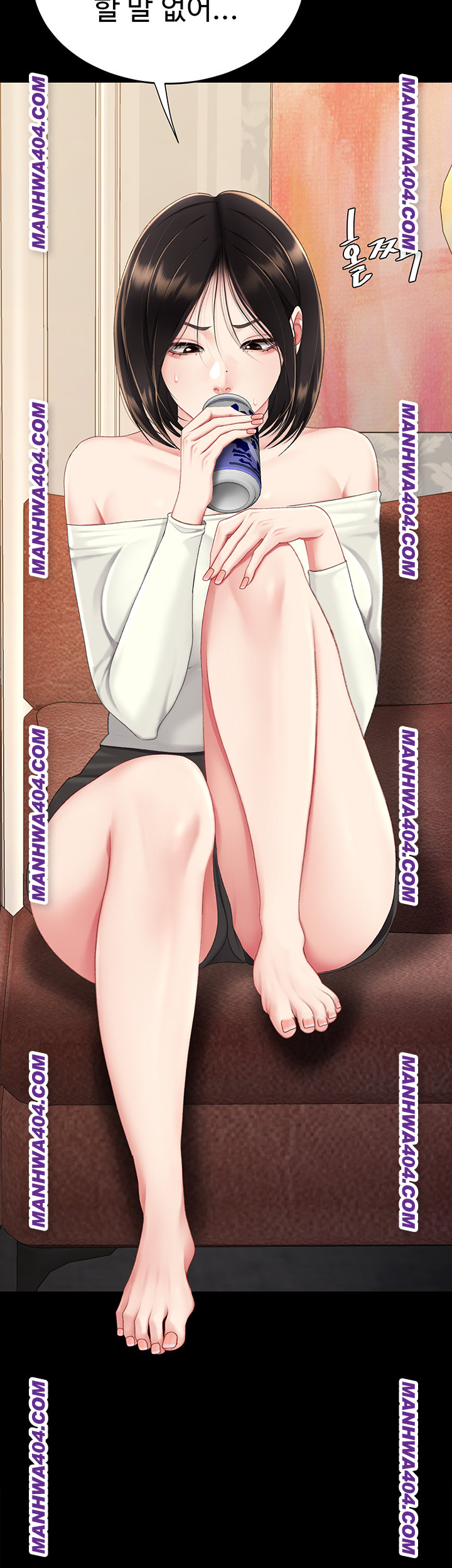 Mom Eat First Raw - Chapter 115 Page 38