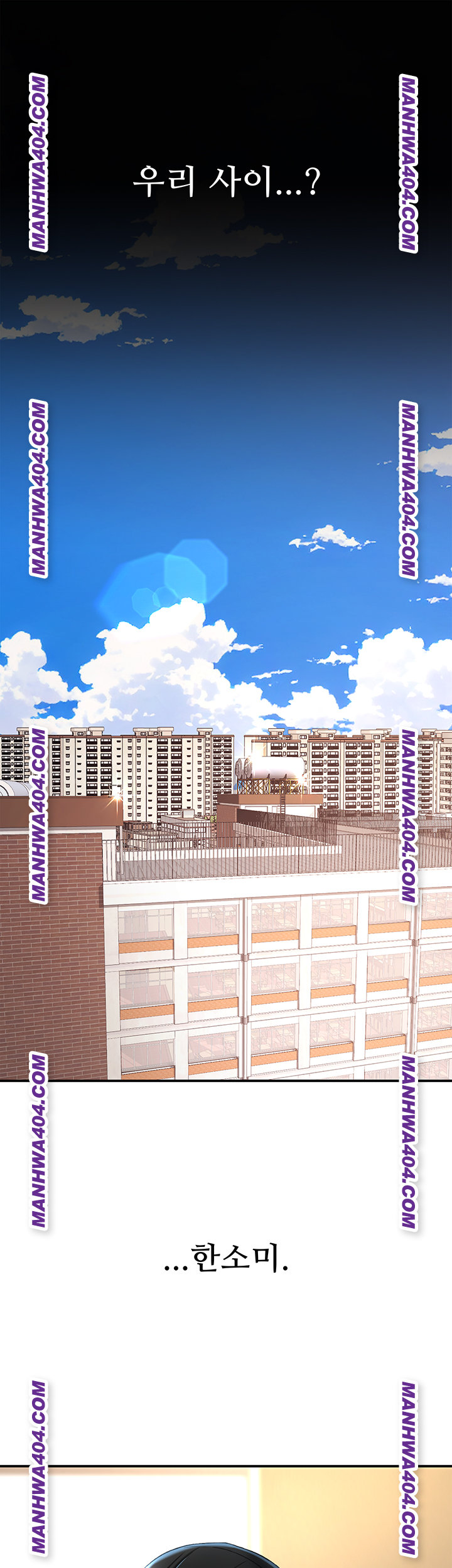 Mom Eat First Raw - Chapter 115 Page 47