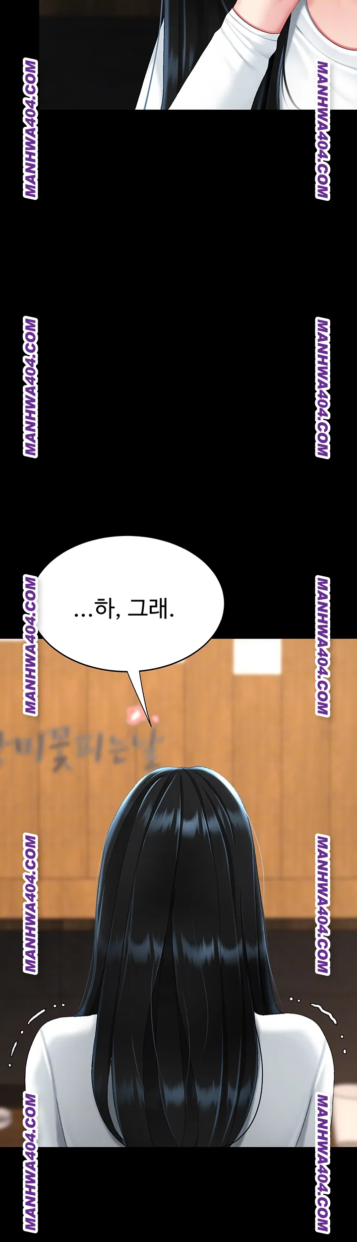 Mom Eat First Raw - Chapter 115 Page 6