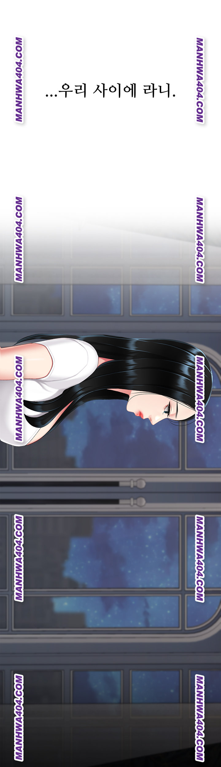 Mom Eat First Raw - Chapter 115 Page 60