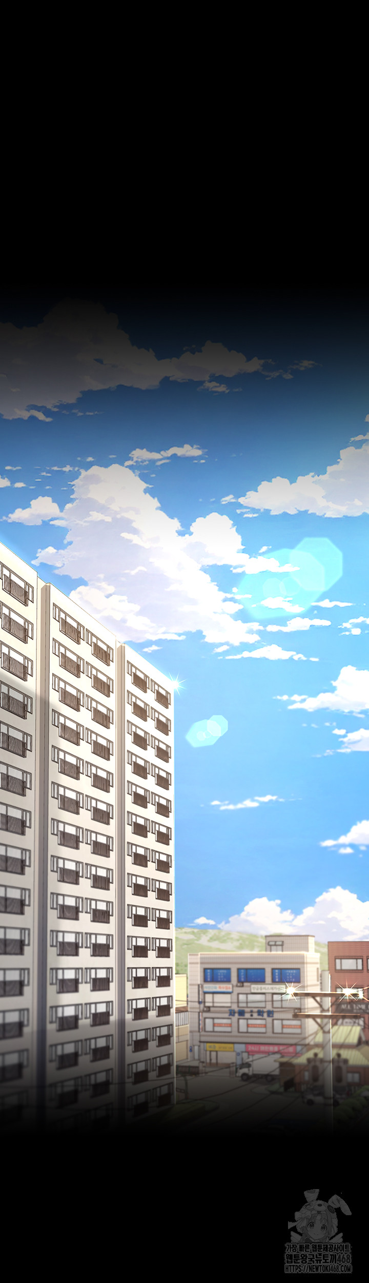 Mom Eat First Raw - Chapter 96 Page 11