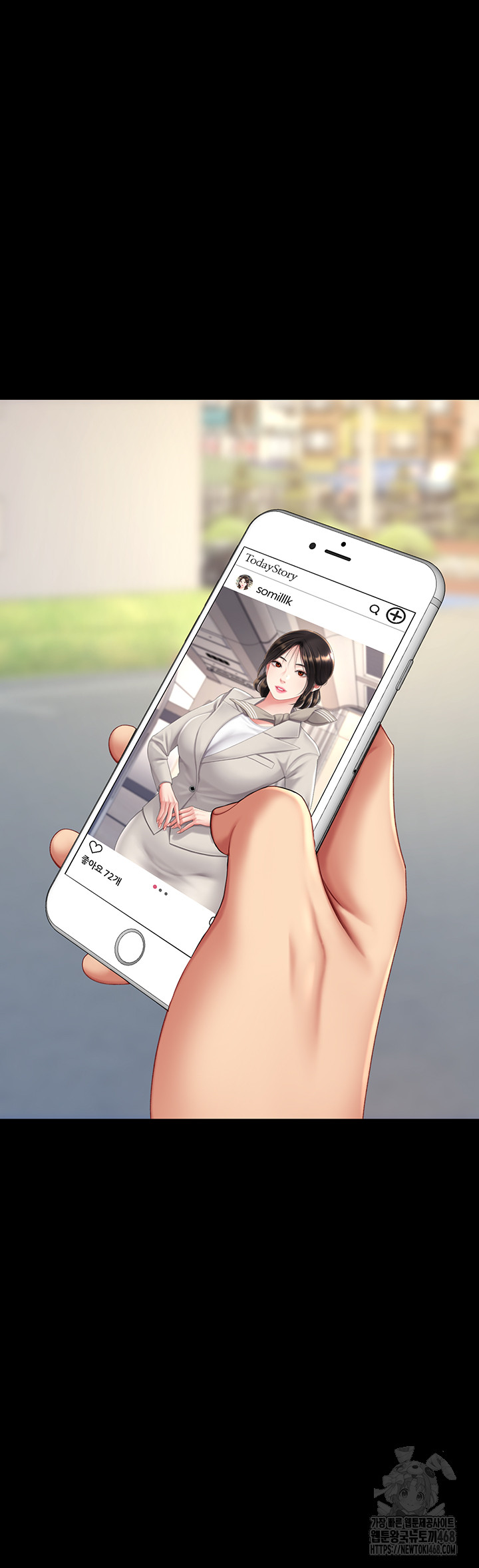 Mom Eat First Raw - Chapter 96 Page 24