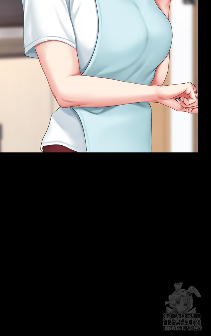 Mom Eat First Raw - Chapter 96 Page 38