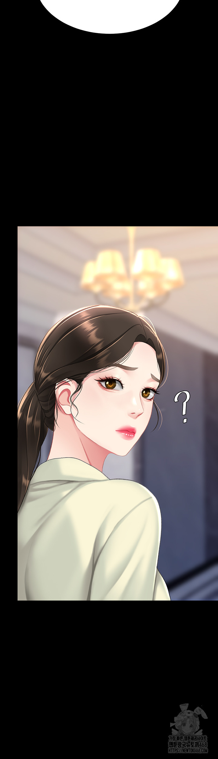 Mom Eat First Raw - Chapter 96 Page 50