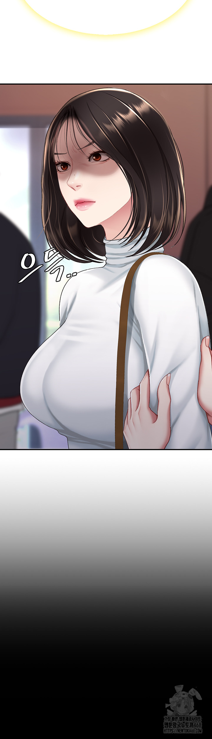 Mom Eat First Raw - Chapter 96 Page 63