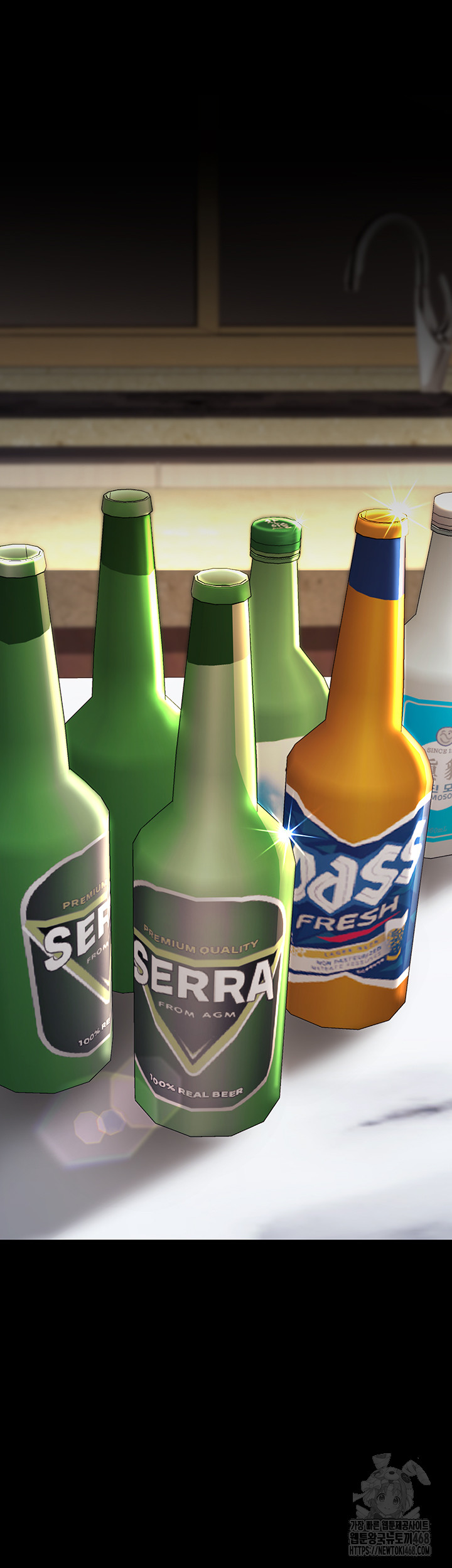 Mom Eat First Raw - Chapter 96 Page 71