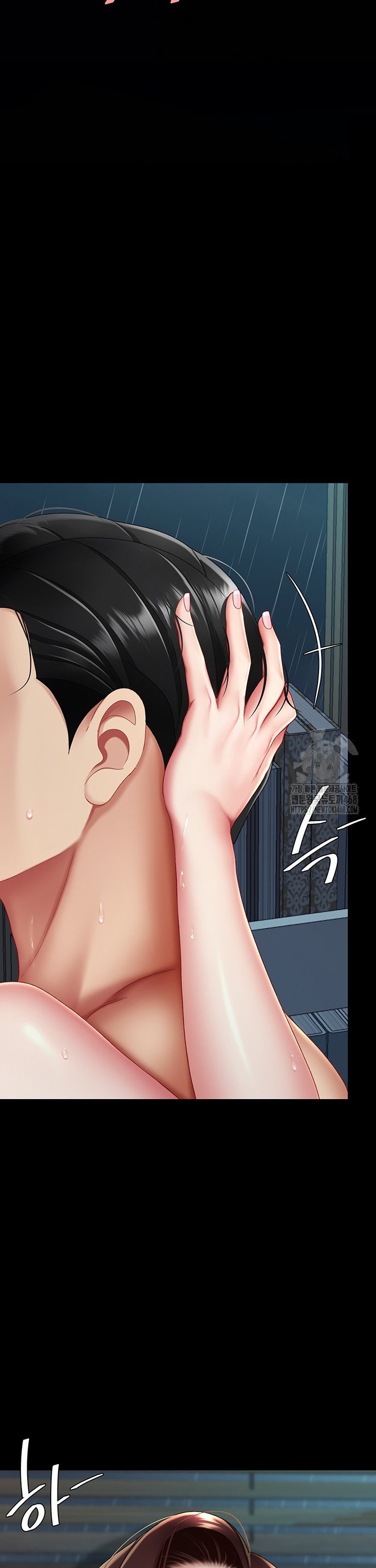 Mom Eat First Raw - Chapter 97 Page 35