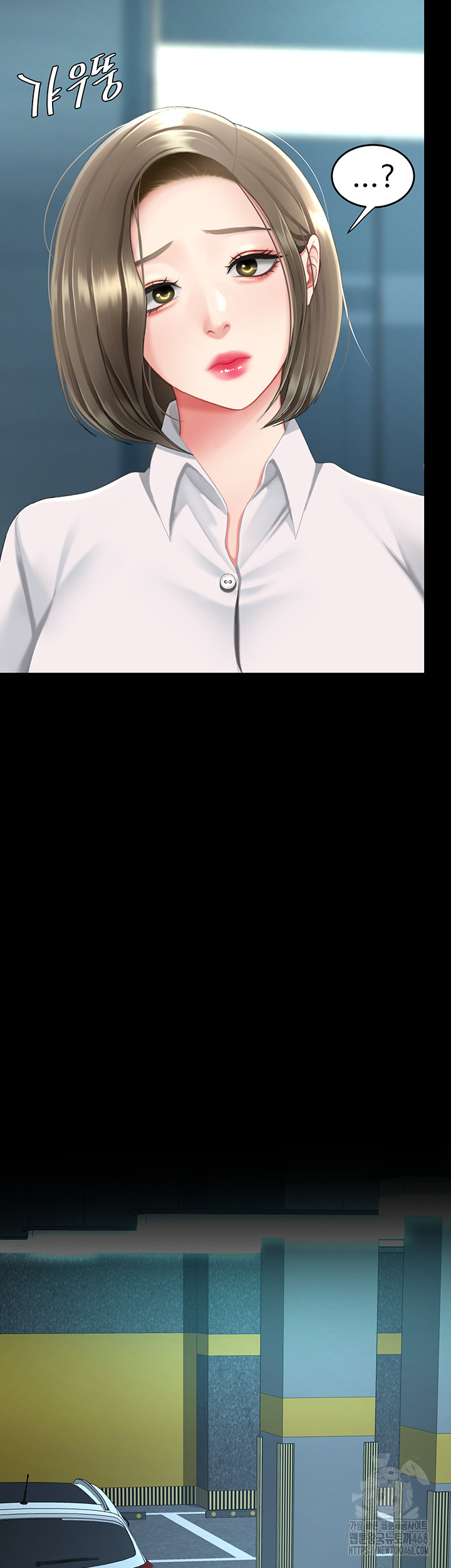 Mom Eat First Raw - Chapter 99 Page 17