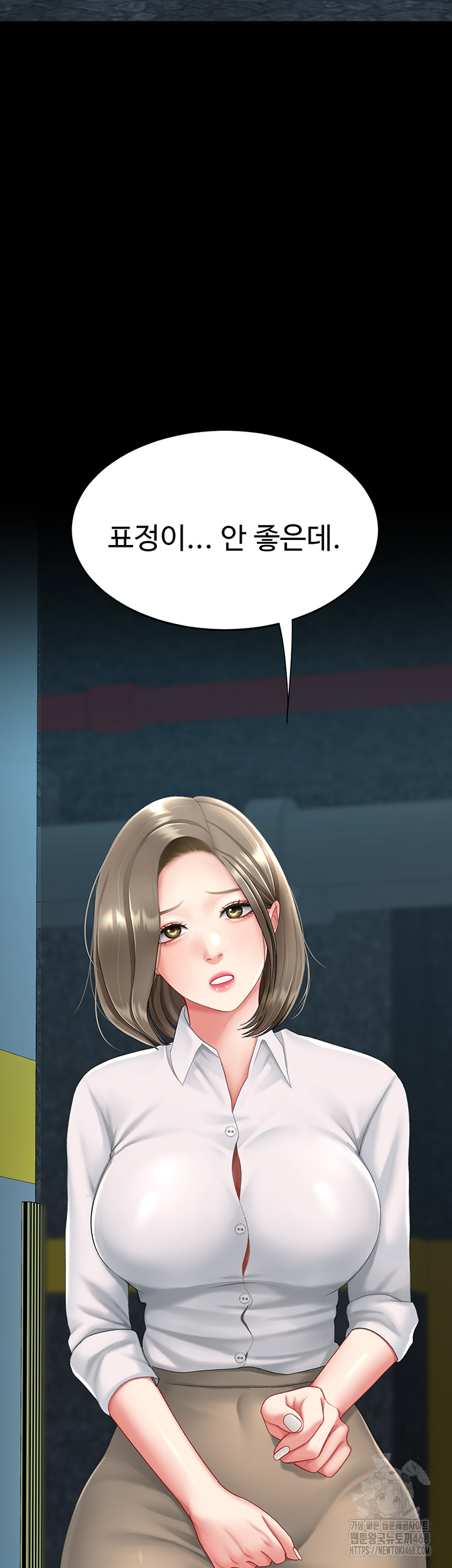 Mom Eat First Raw - Chapter 99 Page 24