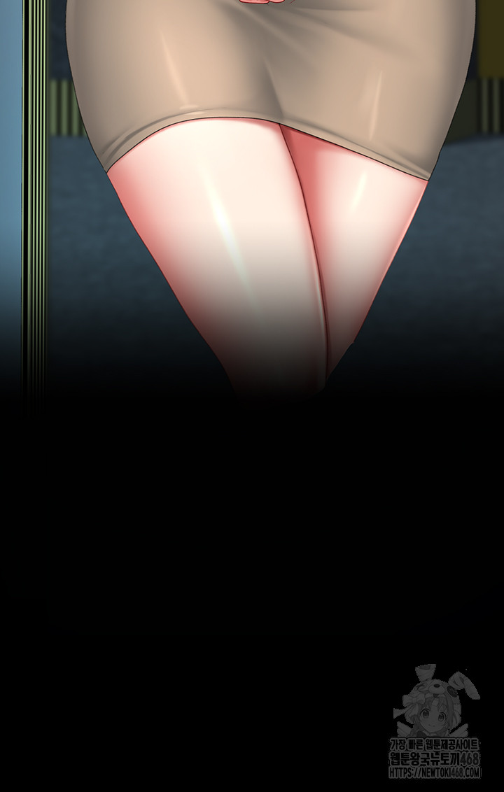 Mom Eat First Raw - Chapter 99 Page 25