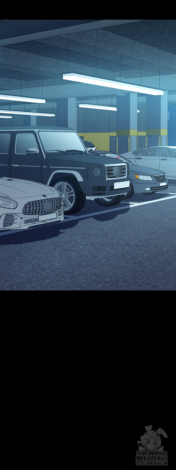 Mom Eat First Raw - Chapter 99 Page 31