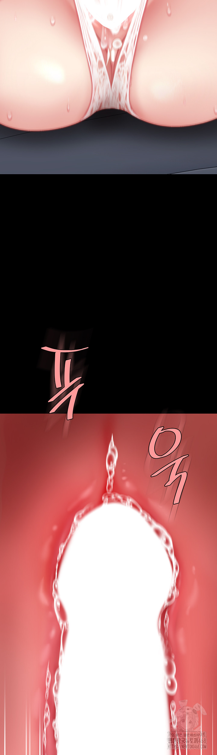 Mom Eat First Raw - Chapter 99 Page 56