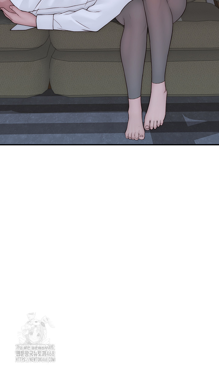 Addicted to My Mother Raw - Chapter 101 Page 56