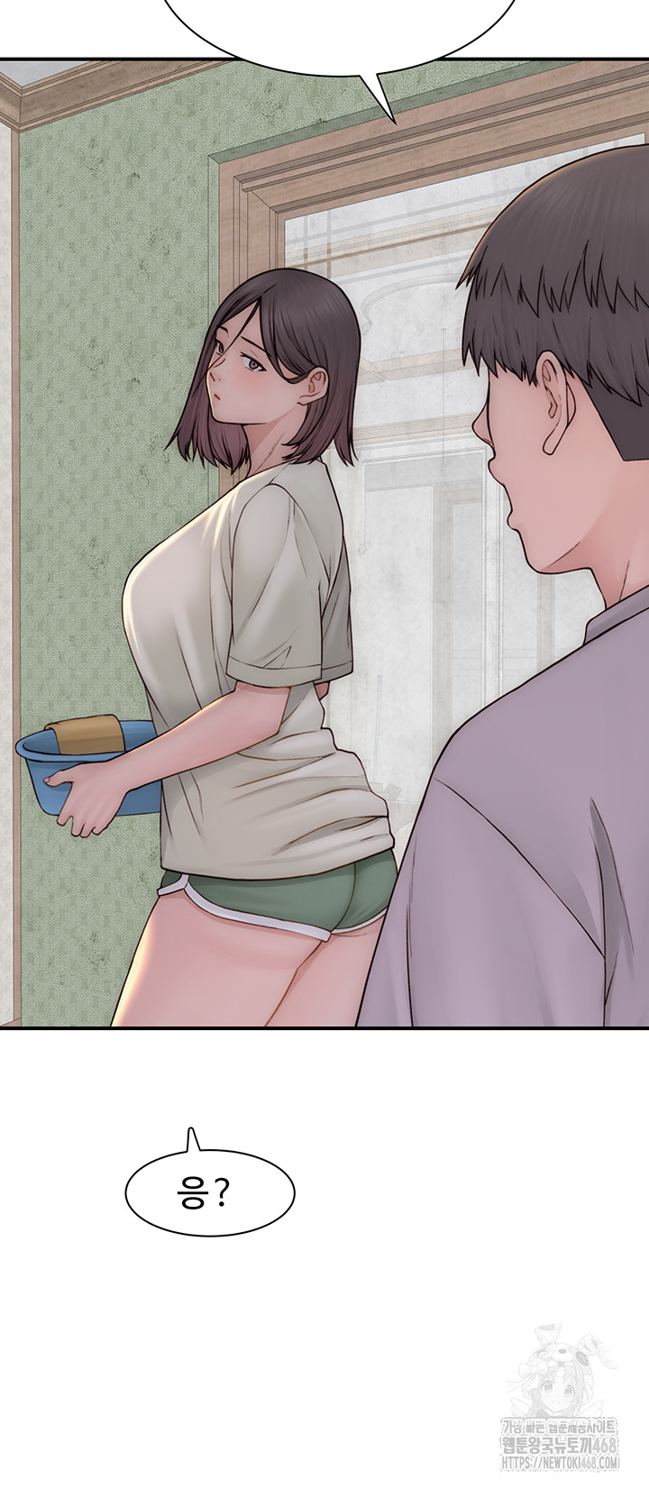 Addicted to My Mother Raw - Chapter 88 Page 17