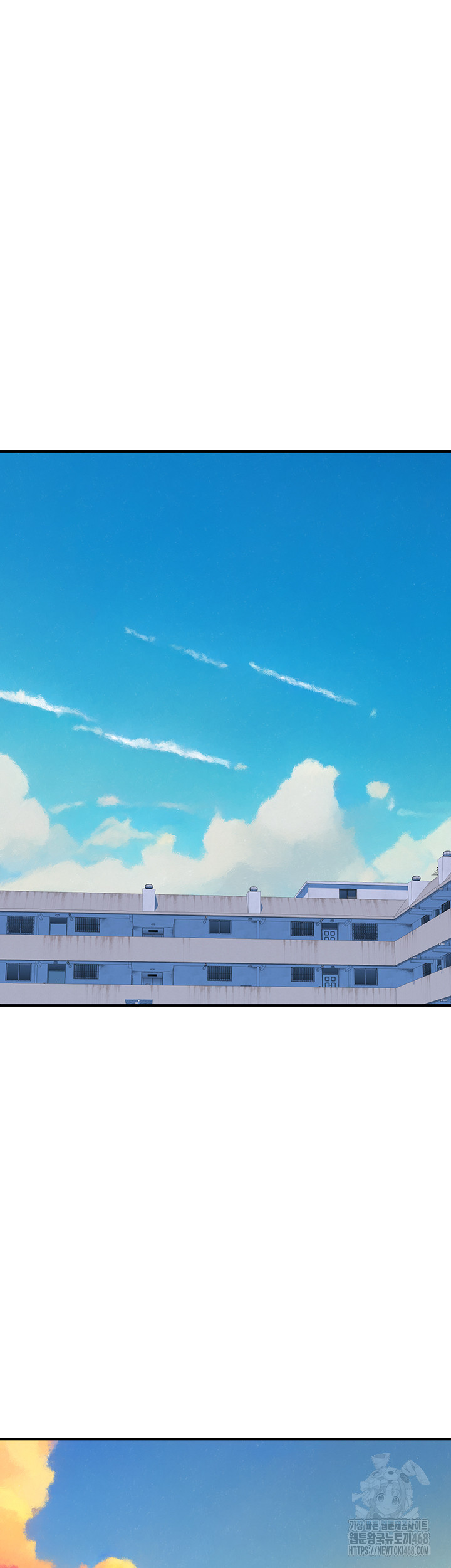 Addicted to My Mother Raw - Chapter 88 Page 26