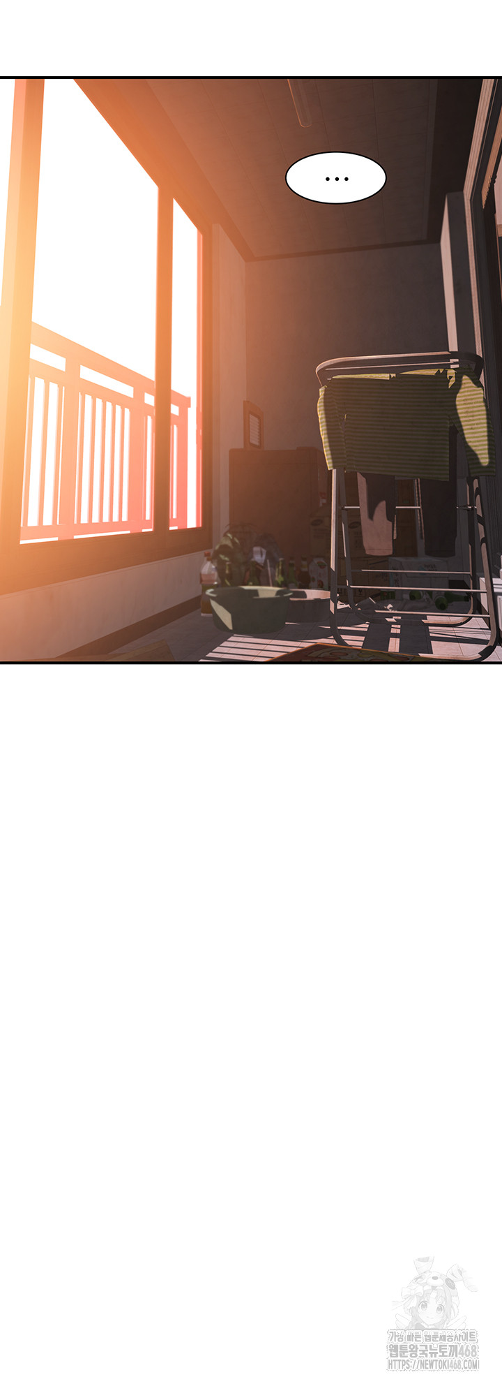 Addicted to My Mother Raw - Chapter 88 Page 36