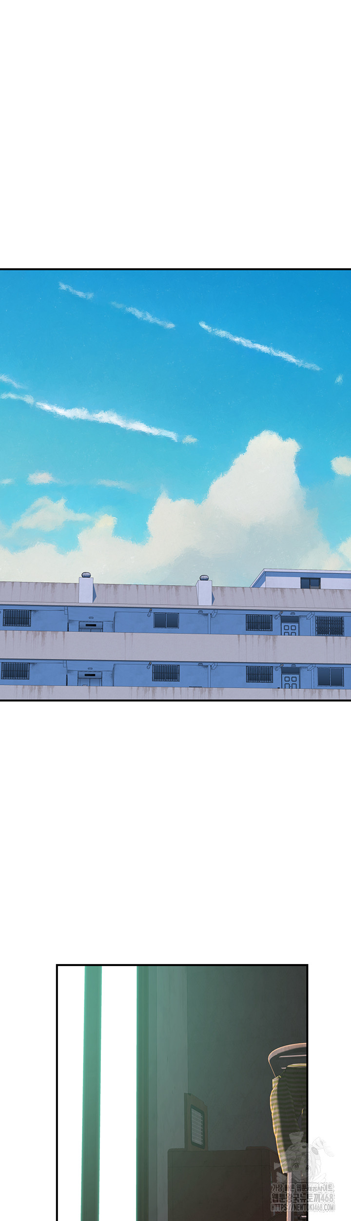 Addicted to My Mother Raw - Chapter 88 Page 7