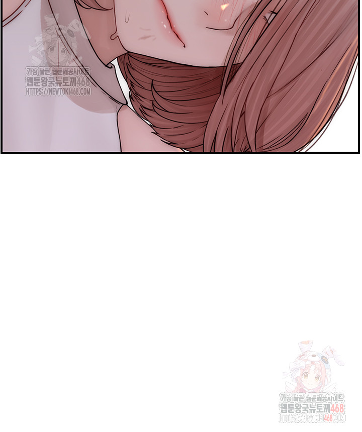 Addicted to My Mother Raw - Chapter 95 Page 16