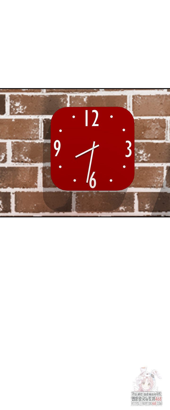 Addicted to My Mother Raw - Chapter 95 Page 31