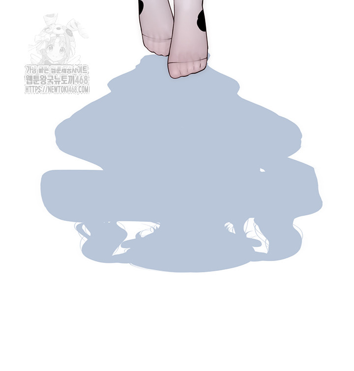 Addicted to My Mother Raw - Chapter 97 Page 66