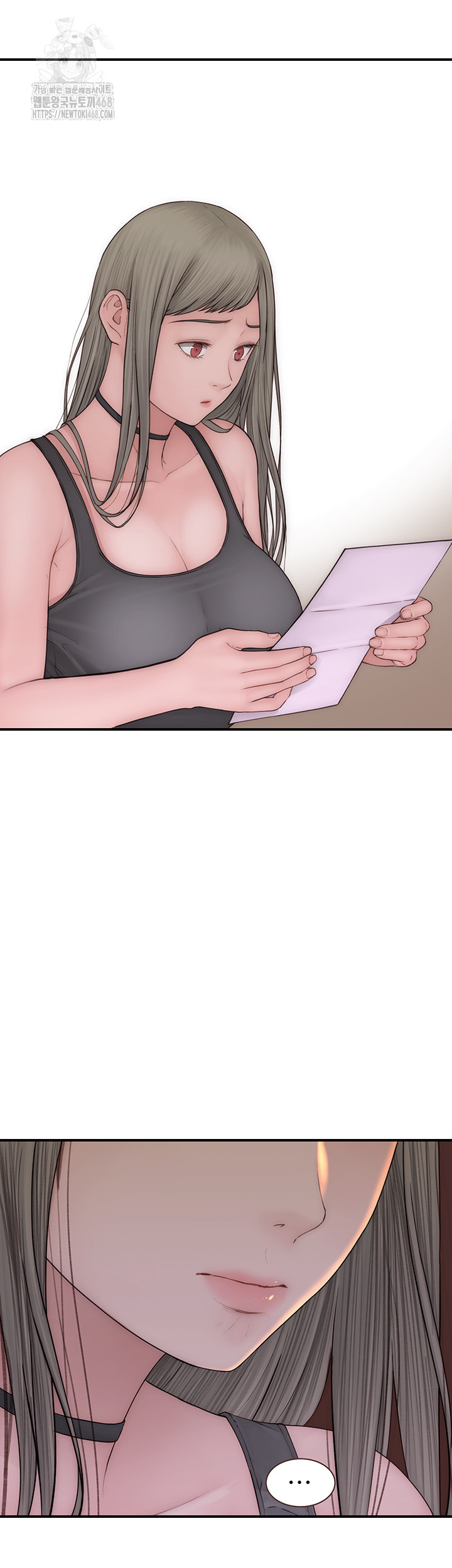 Addicted to My Mother Raw - Chapter 98 Page 51