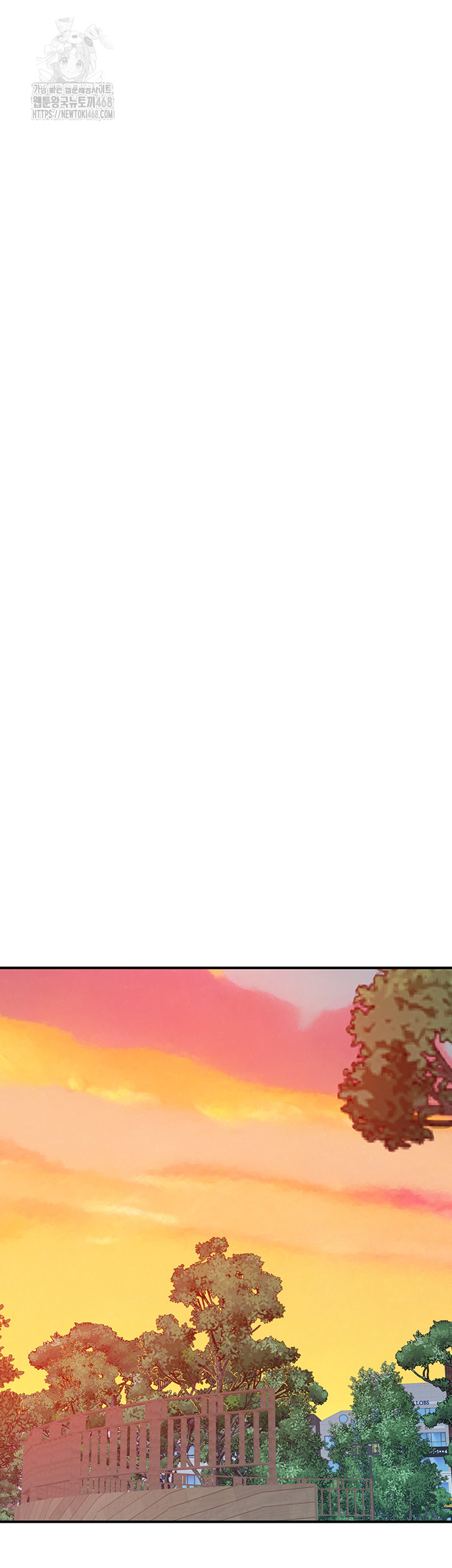 Addicted to My Mother Raw - Chapter 99 Page 58