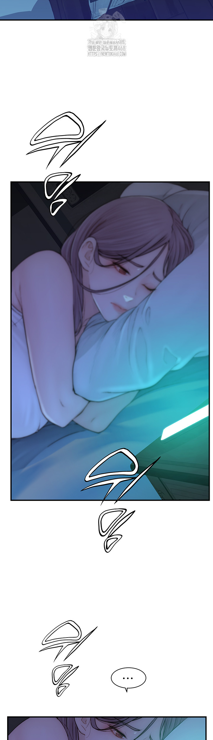 Addicted to My Mother Raw - Chapter 99 Page 68